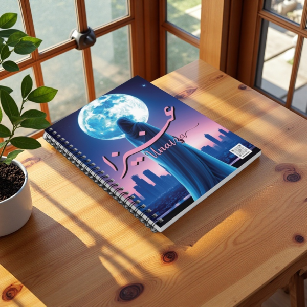 Personalized Unaiza Urdu Calligraphy Notebook - 200 Ruled Pages A5 Executive Journal by BinMahmood Pakistan