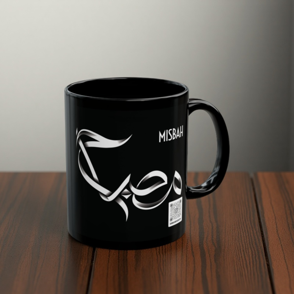 Misbah Name Artistry Mug