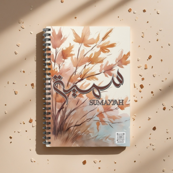 Custom notebook in Al Wisam Arabic Calligraphy with 75 grams 200 ruled pages and 300 grams cover