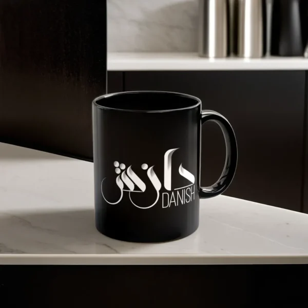 Danish Name Artistry Black Mug
