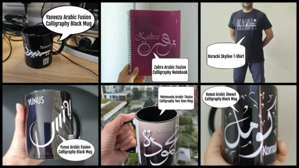 A collage of personalized BinMahmood products featuring real customer orders, including name calligraphy on black and two-tone mugs, a spiral notebook, and a Karachi skyline t-shirt, all mouse-crafted using traditional Arabic scripts like Thulus and Diwani.