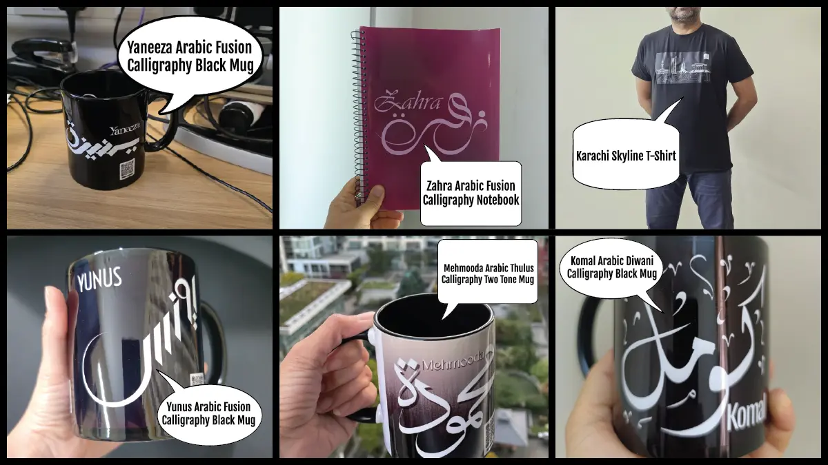 A collage of personalized BinMahmood products featuring real customer orders, including name calligraphy on black and two-tone mugs, a spiral notebook, and a Karachi skyline t-shirt, all mouse-crafted using traditional Arabic scripts like Thulus and Diwani.