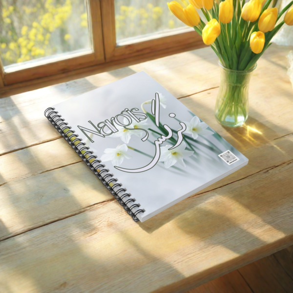 Personalized Nargis Arabic Calligraphy Notebook - 200 Ruled Pages A5 Executive Journal by BinMahmood Pakistan