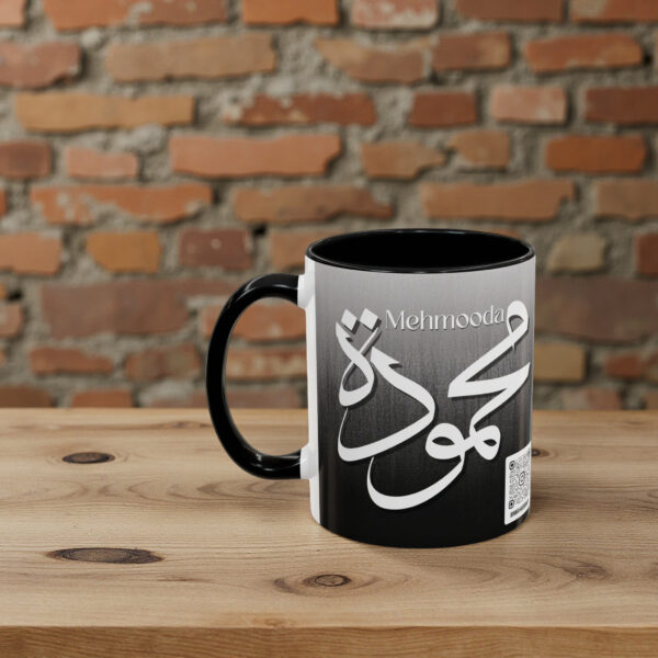 Personalized Arabic, Urdu, and Persian Fusion Calligraphy Mug – Mahmooda Name Design by Bin Mahmood