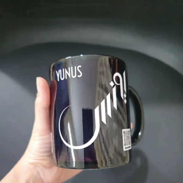 Personalised Yunus Arabic Typography Black Mug -Customer Input Image - BinMahmood
