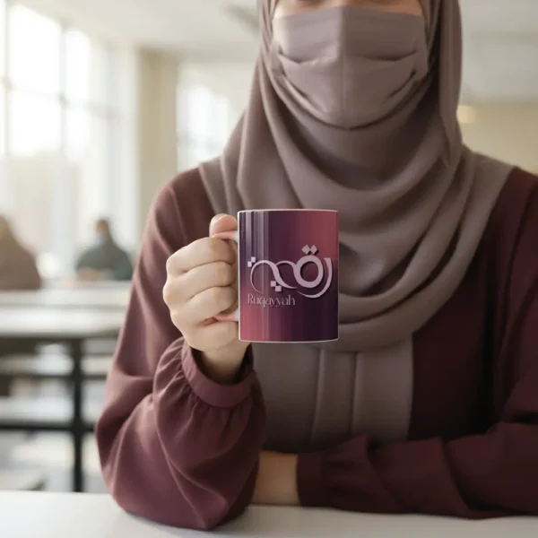 Personalized Arabic, Urdu, and Persian Fusion Calligraphy Two-Tone Mug – Ruqayyah Name Design by Bin Mahmood