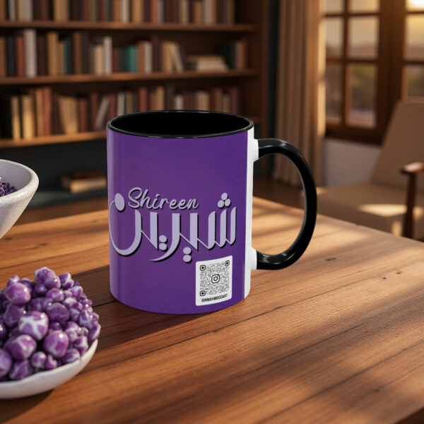 Personalized Arabic, Urdu, and Persian Fusion Calligraphy Mug – Shireen Name Design by Bin Mahmood