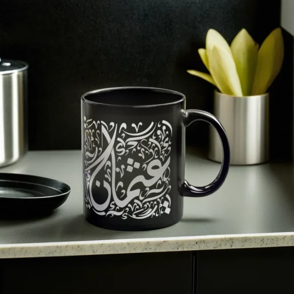 Usman Name Artistry Black Mugs
