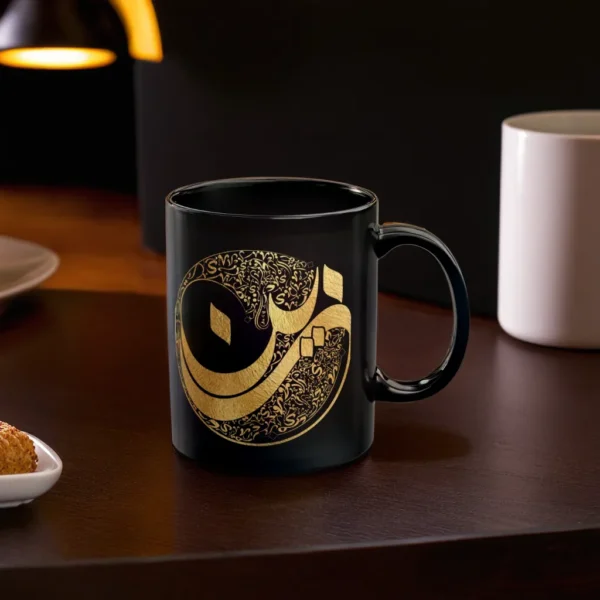 Zain Name Artistry Black Mug