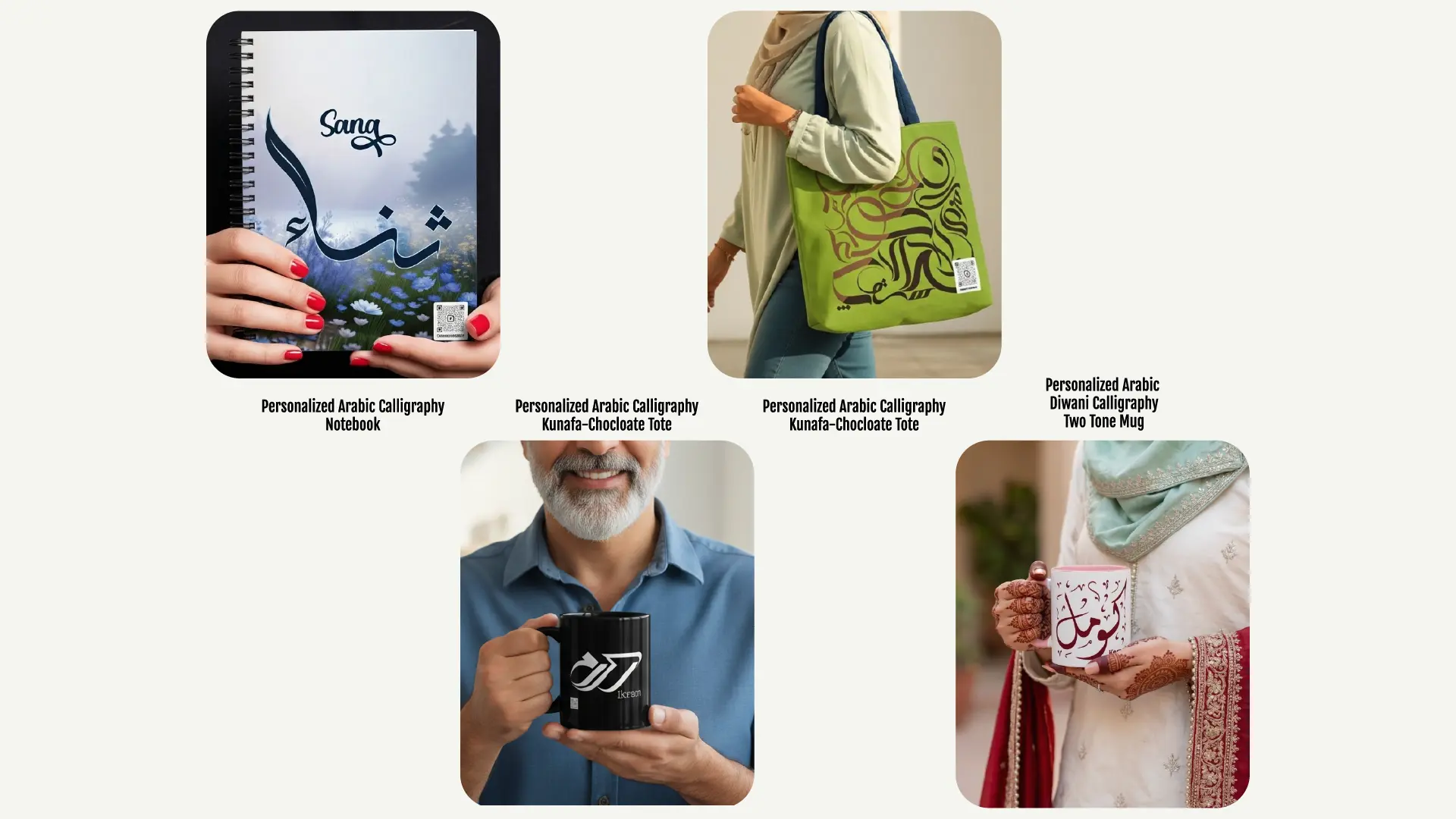 Custom Arabic, Urdu and Persian calligraphy lifestyle gifts by #binmahmood in Pakistan, featuring personalized mugs, notebooks, and framed wall art in a modern fusion style.