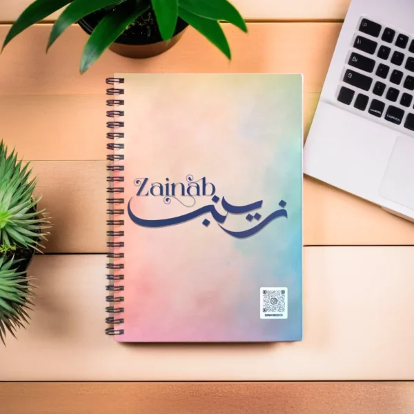 Personalized Zainab Arabic Al Wissam Calligraphy Notebook - 200 Ruled Pages A5 Executive Journal by BinMahmood Pakistan
