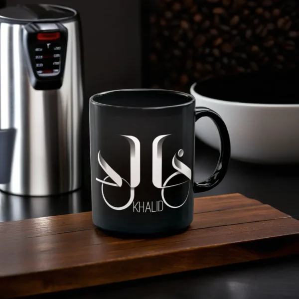 Khalid Name Artistry Black Mug