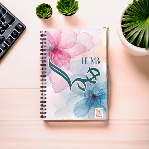 Personalized Huma Arabic Al Wisaam Calligraphy Notebook - 200 Ruled Pages A5 Executive Journal by BinMahmood Pakistan
