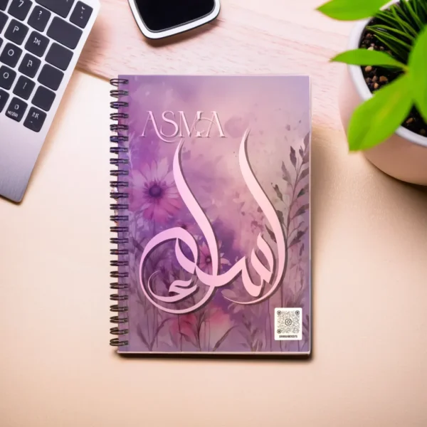 Personalized Asma Arabic Calligraphy Notebook - 200 Ruled Pages A5 Executive Journal by BinMahmood Pakistan