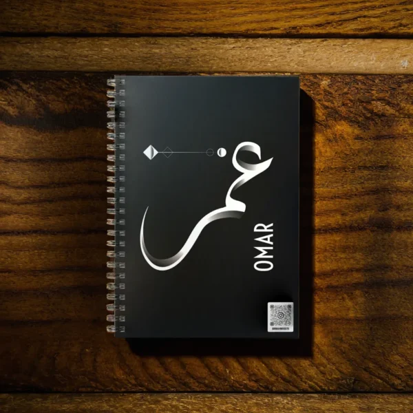 Personalized Omer Arabic Diwani Calligraphy Notebook - 200 Ruled Pages A5 Executive Journal by BinMahmood Pakistan