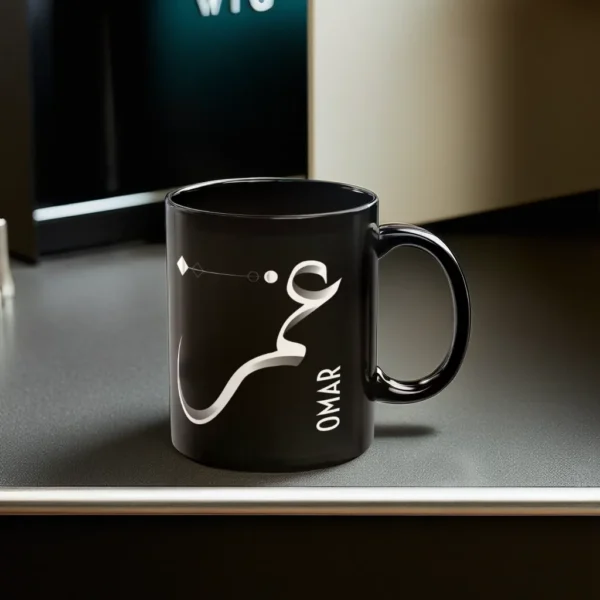 Omar Name Artistry Black Mug