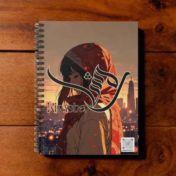 Personalized Rimsha Arabic Sunbuli Calligraphy Notebook - 200 Ruled Pages A5 Executive Journal by BinMahmood Pakistan