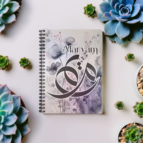 Personalized Maryam Arabic Calligraphy Notebook - 200 Ruled Pages A5 Executive Journal by BinMahmood Pakistan