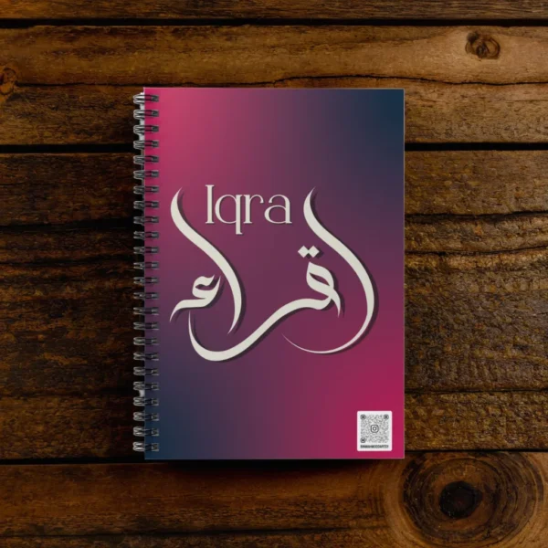 Personalized Iqra Arabic Sunbuli Calligraphy Notebook - 200 Ruled Pages A5 Executive Journal by BinMahmood Pakistan