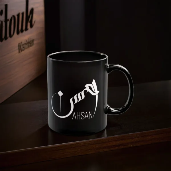 Ahsan Name Artistry Black Mug