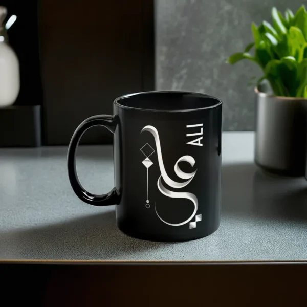 Ali Name Artistry Black Mug