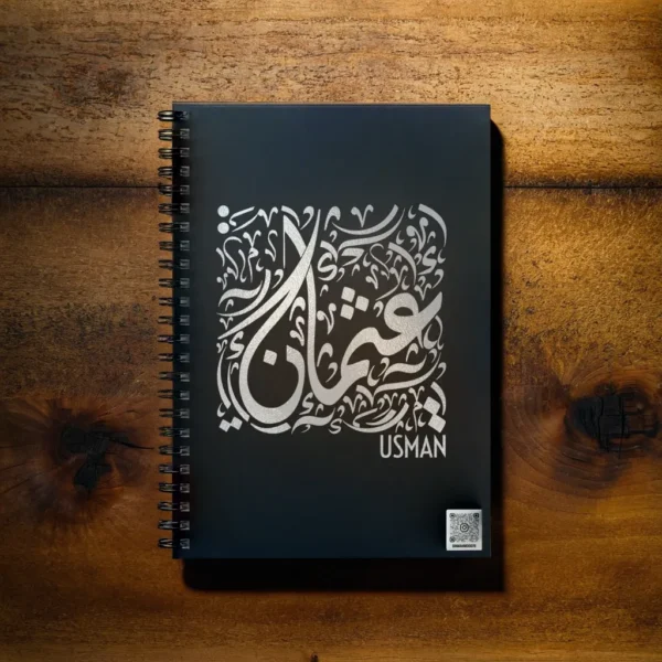 Personalized Usman Arabic Diwani Calligraphy Notebook - 200 Ruled Pages A5 Executive Journal by BinMahmood Pakistan