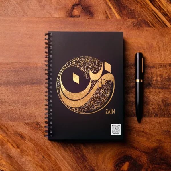Personalized Zain Arabic Diwani Calligraphy Notebook - 200 Ruled Pages A5 Executive Journal by BinMahmood Pakistan