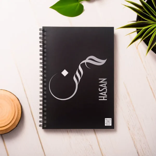 Personalized Hasan Arabic Sunbuli Calligraphy Notebook - 200 Ruled Pages A5 Executive Journal by BinMahmood Pakistan