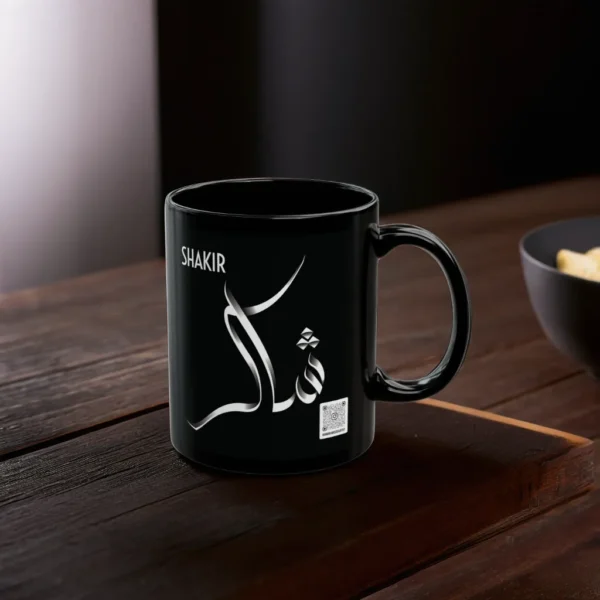 Shakir Name Artistry Mug
