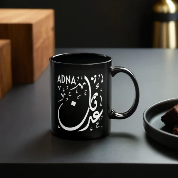 Adnan Name Artistry Black Mug