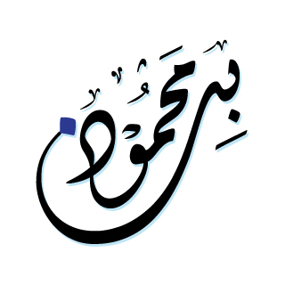 BinMahmood