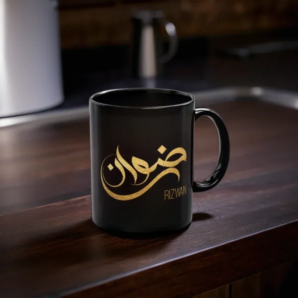 Rizwan Name Artistry Black Mug