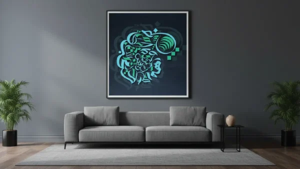 Symmetrical digital calligraphy of "Hubb" (Love) and "Muhibb" (The Lover). This fusion piece blends traditional Arabic-Urdu script with mirrored floral motifs, precision mouse-crafted by BinMahmood to celebrate the spiritual origins of calligraphy.