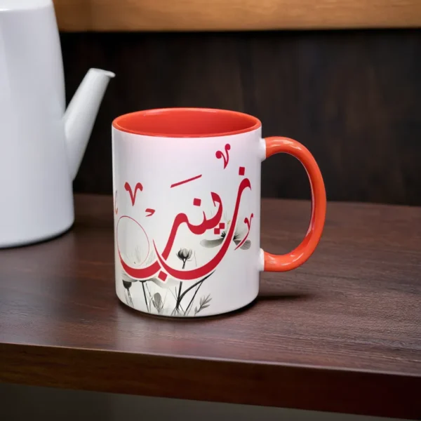 Personalized Arabic, Urdu, and Persian Fusion Calligraphy Mug – Zainab Name Design by Bin Mahmood
